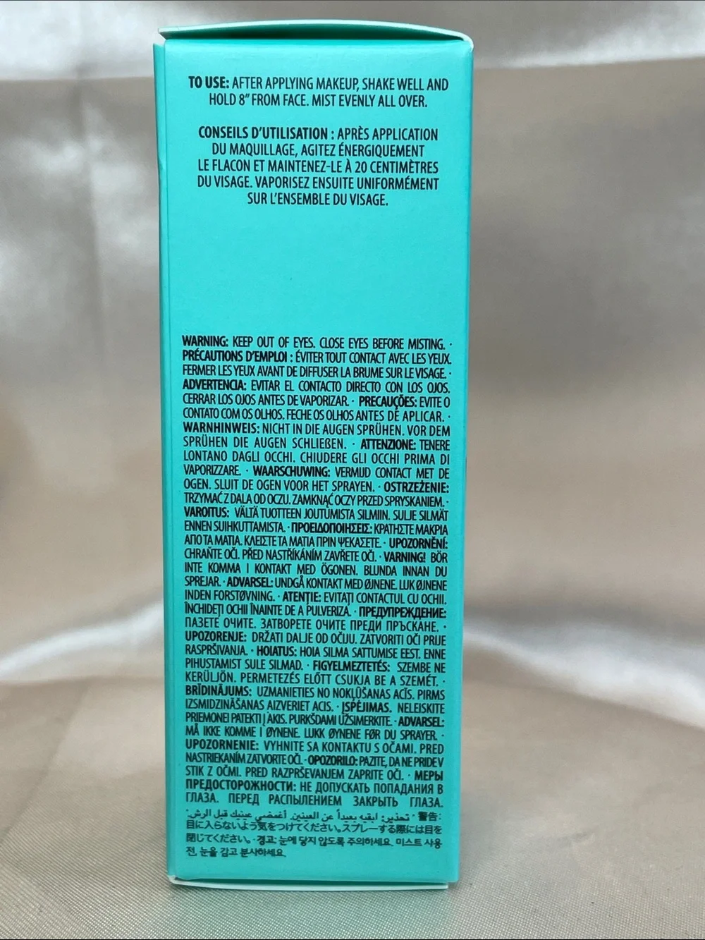 Benefit Cosmetics POREfessional Super Spray 15ml - NIB